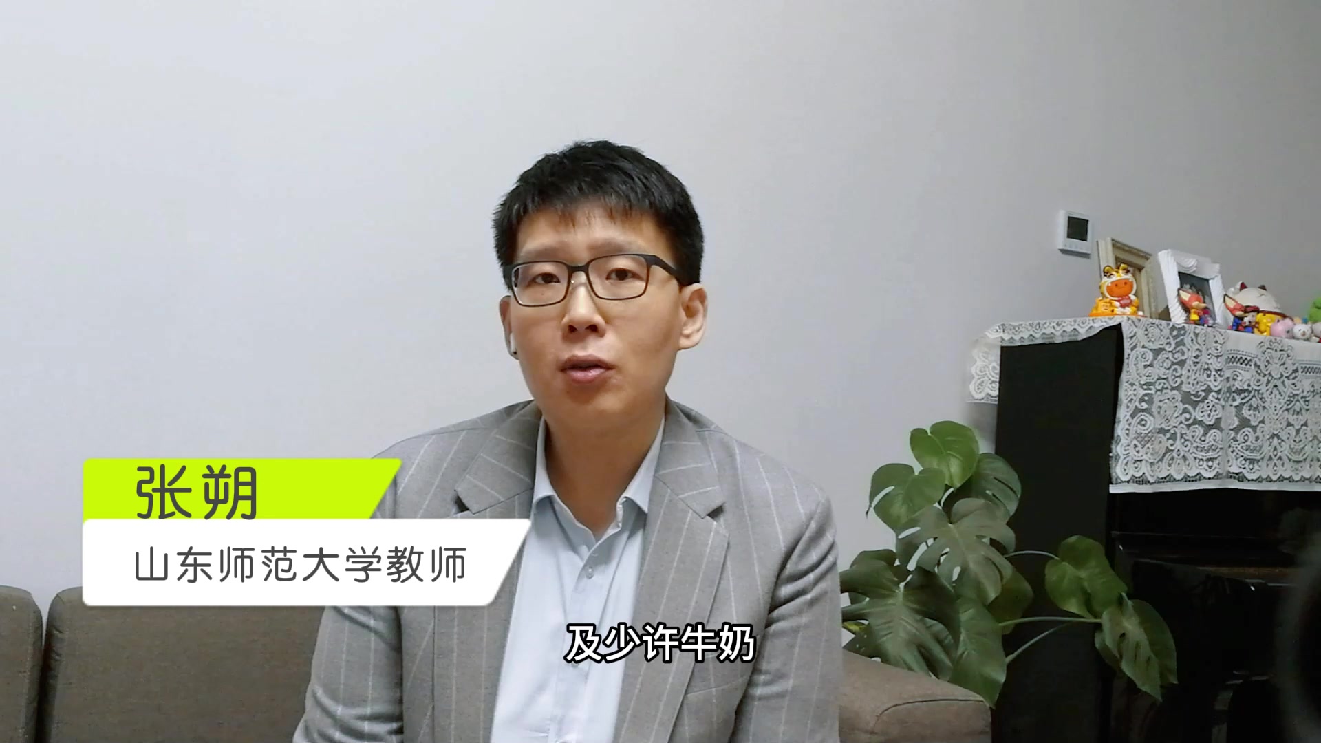 高三学生23点夜宵食谱