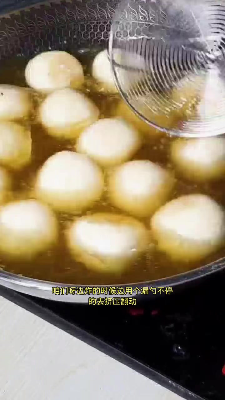 空心大麻球做法配方教程