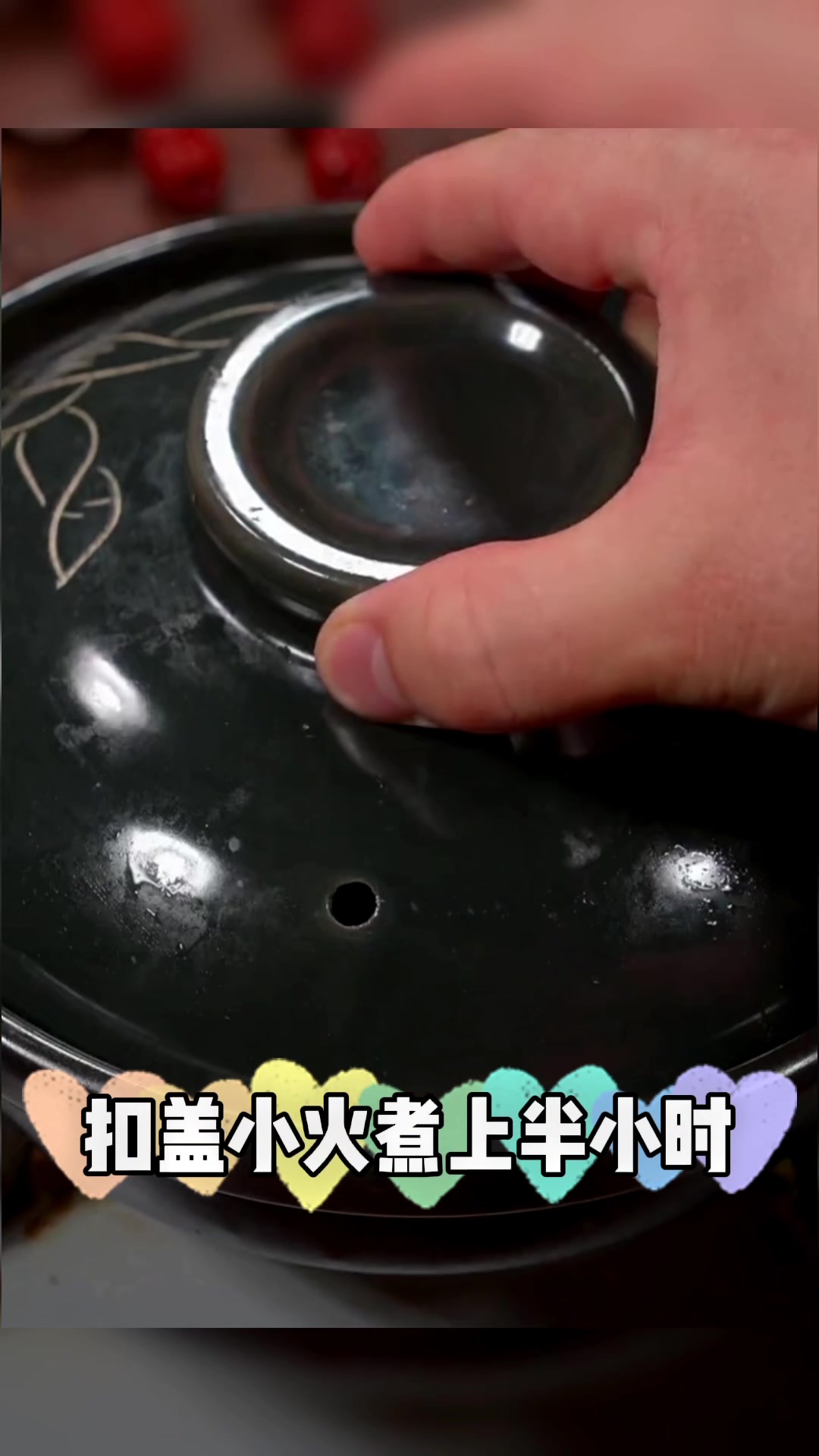 小米红枣粥养胃粥