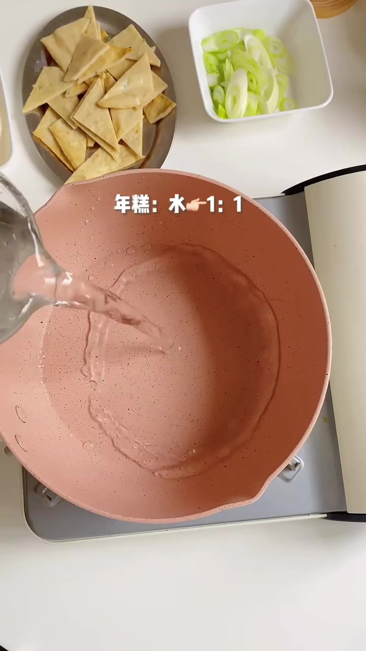 十分钟料理韩式鱼饼年糕辣乎乎好吃空盘