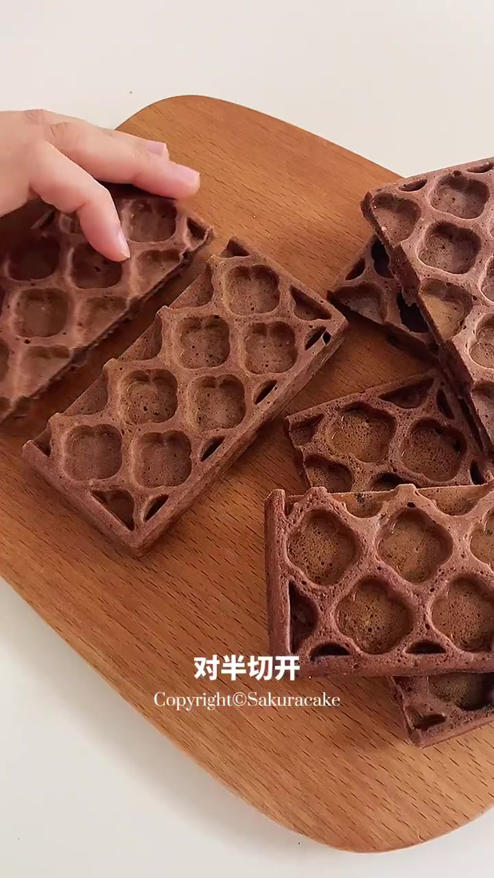 巧克力华夫饼奶油蛋糕|无需烤箱|快手甜品