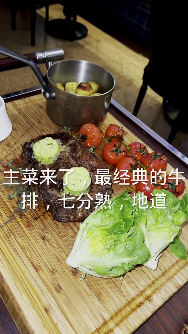 莫斯科餐厅,还是老味道