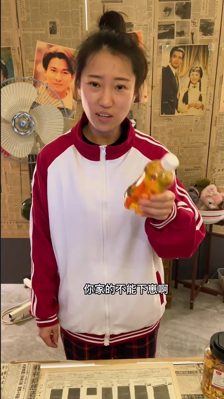 小时候的回忆,正义哥不在家,正义妹竟然成了老板