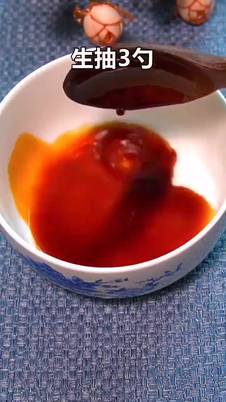 #长城晚餐#【鱼香茄子】软糯入味,开胃可口,做法简单,好吃又下饭,美食get√#厨艺教程#