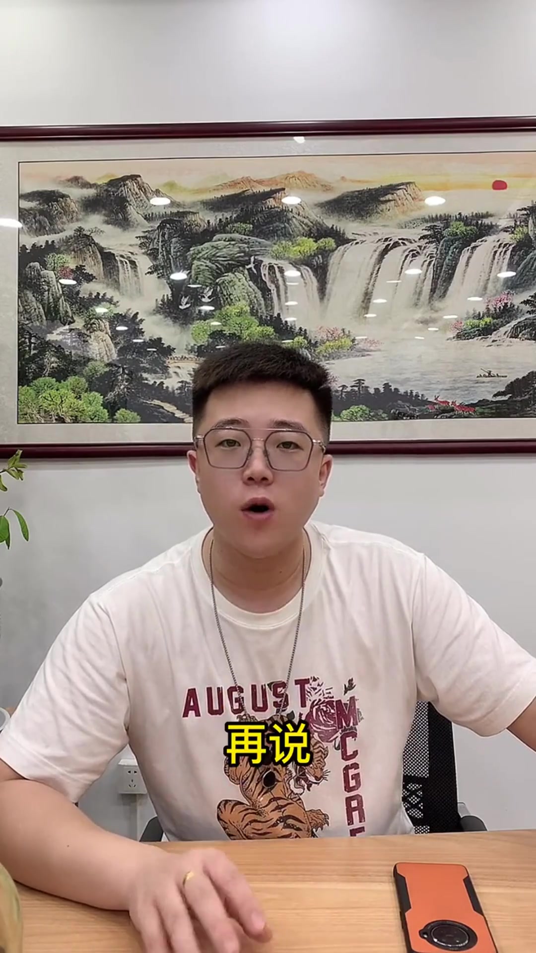 食品添加剂:焦亚硫酸钾
