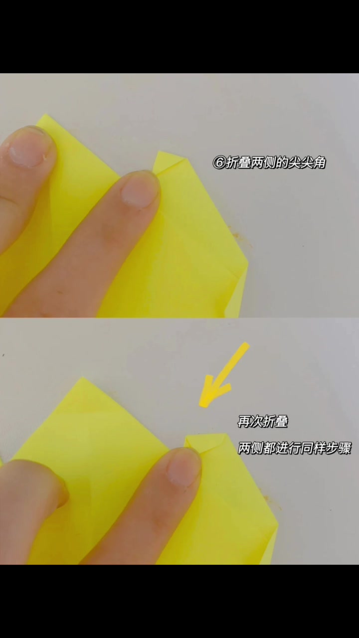 小美人鱼折纸,公主们快来学
