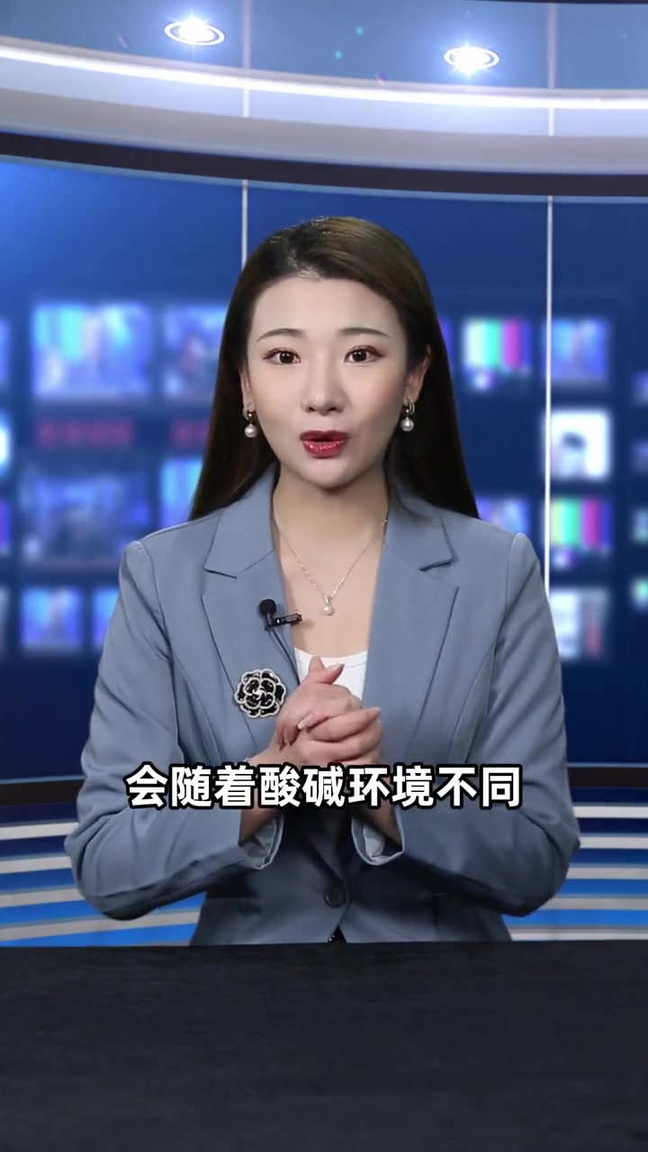 煮“绿色”的紫薯粥还能喝吗?食品安全 健康科普