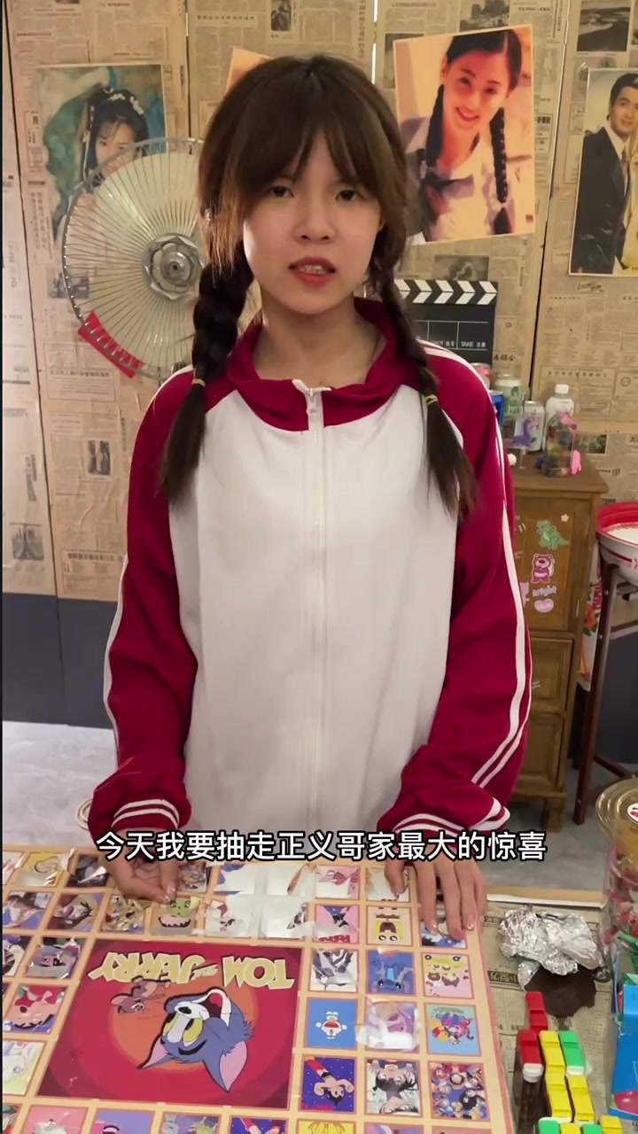 小时候的回忆,你们有谁知道,正义哥去哪里了?