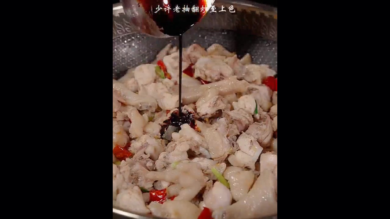 红烧辣子鸡学会这样做好吃又不腻,快来做给家里人吃吧!