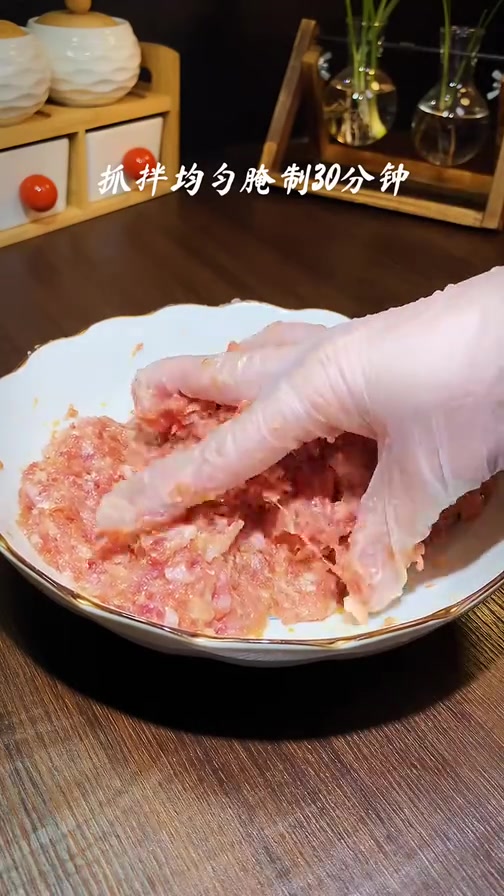 香酥肉馅饼 空气炸锅美食 香酥肉馅饼 手抓饼