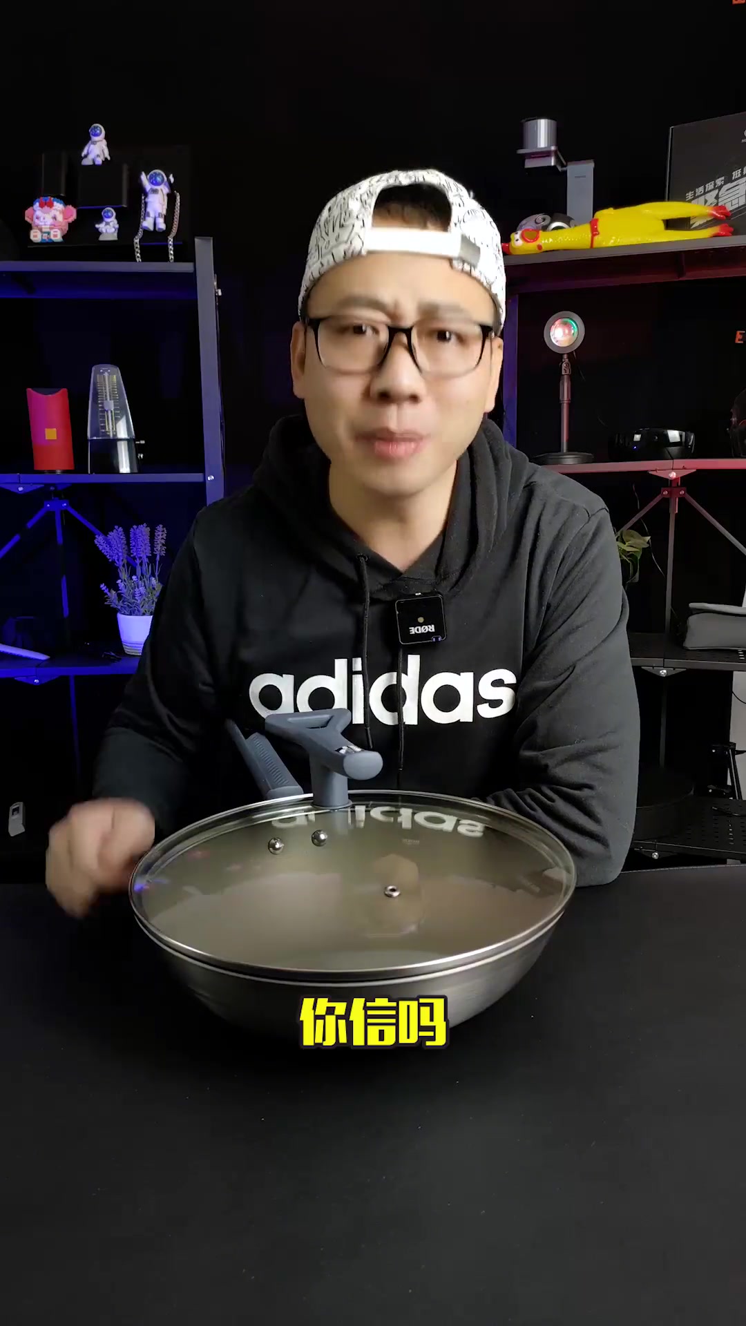 号称没有涂层还抗粘的锅是真的吗 测评 苏泊尔有钛 无涂层不粘炒锅