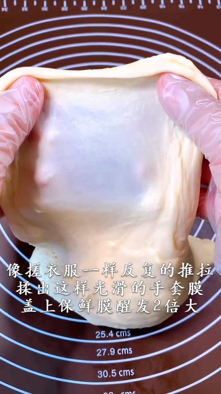 椰蓉奶棒面包