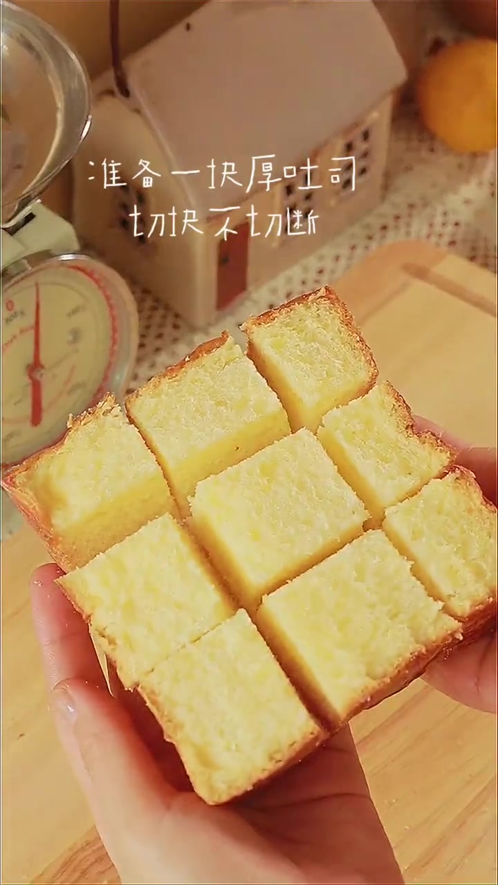 会拉丝的蒜香芝士厚吐司酥脆浓郁超好吃