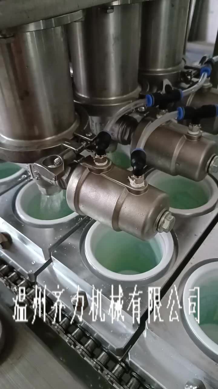 绿豆沙冰自动灌装封口机 90口径杯装灌装封口机 果汁饮料奶茶设备