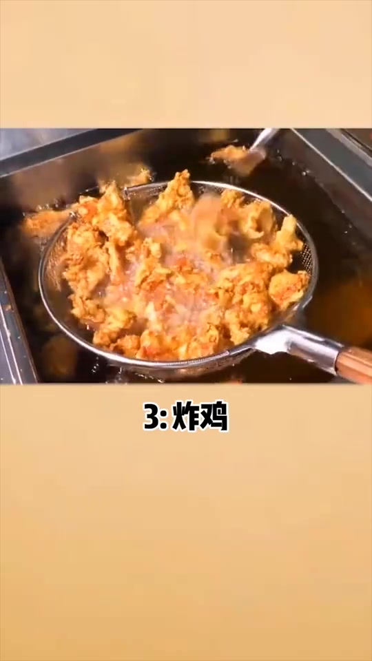 冷知识大全:鸡活着的时候都叫鸡,但做成菜就多了很多名字