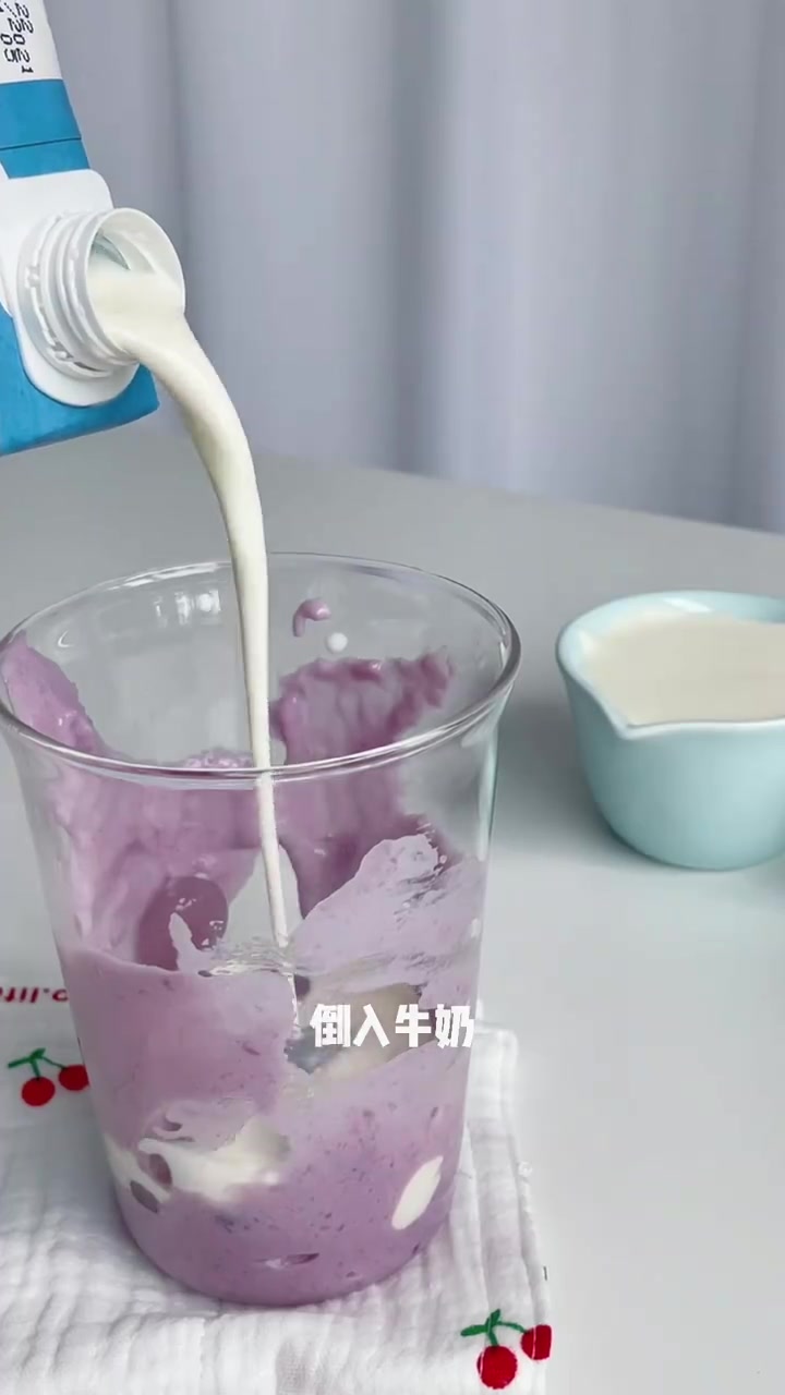 POIMILK|芋泥波波牛乳在家实现芋泥自由