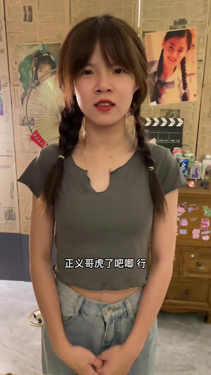 小时候的回忆,说一个成语就能有巧克力吃,你能吃几个?