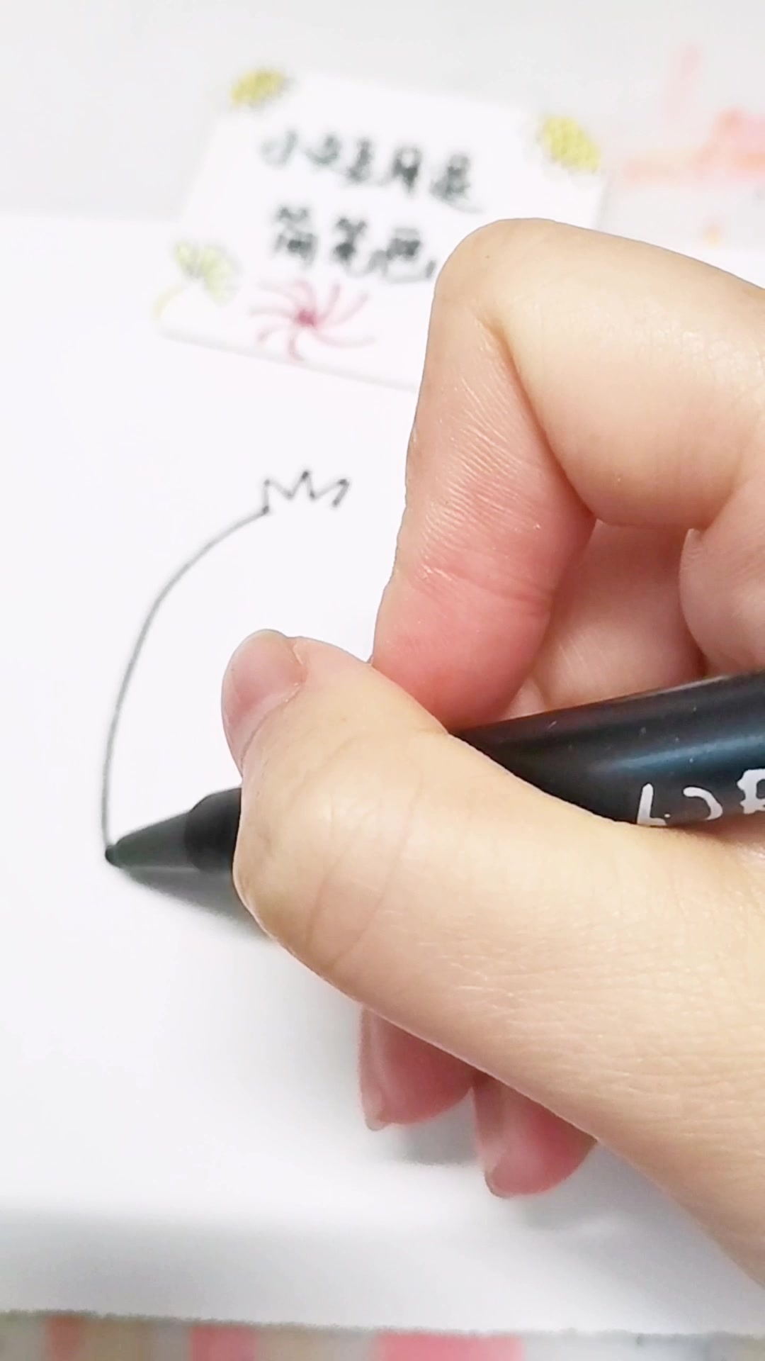 可爱的小鸡呀,快带孩子一起学画画吧