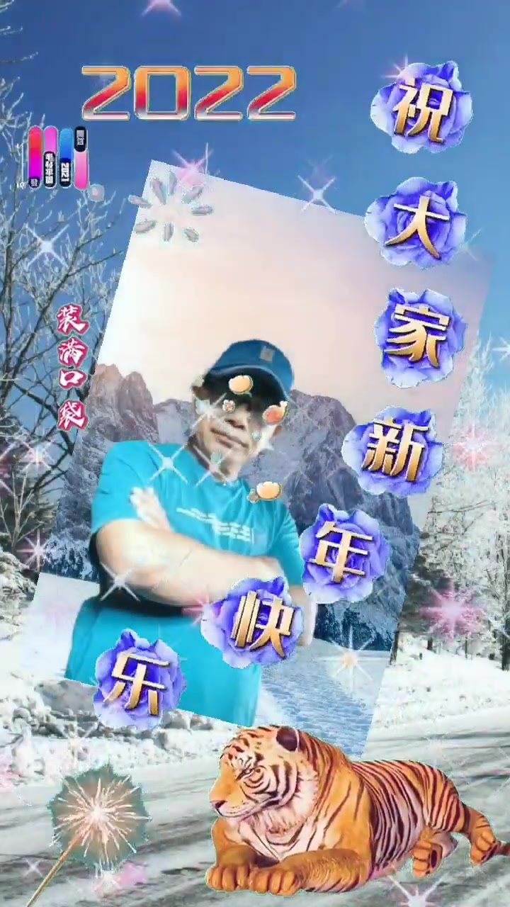 用户韵海倾情-爱字幕制作