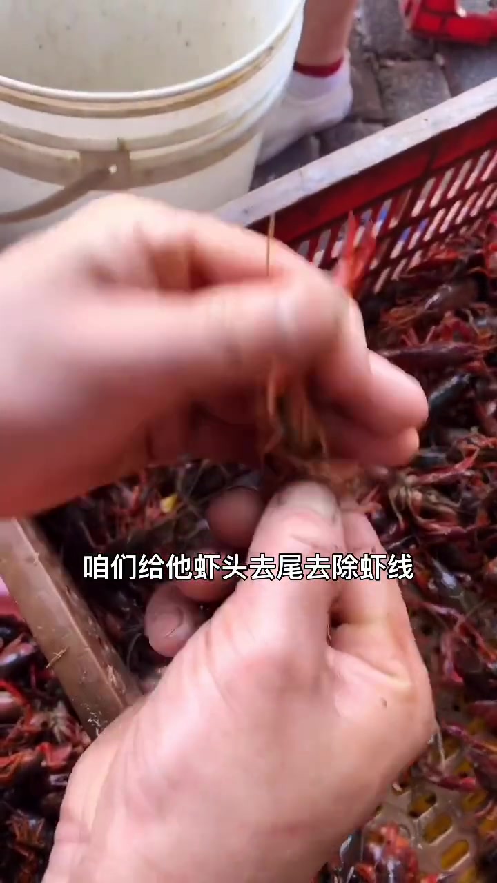 香辣虾尾教程 麻辣虾尾 美食