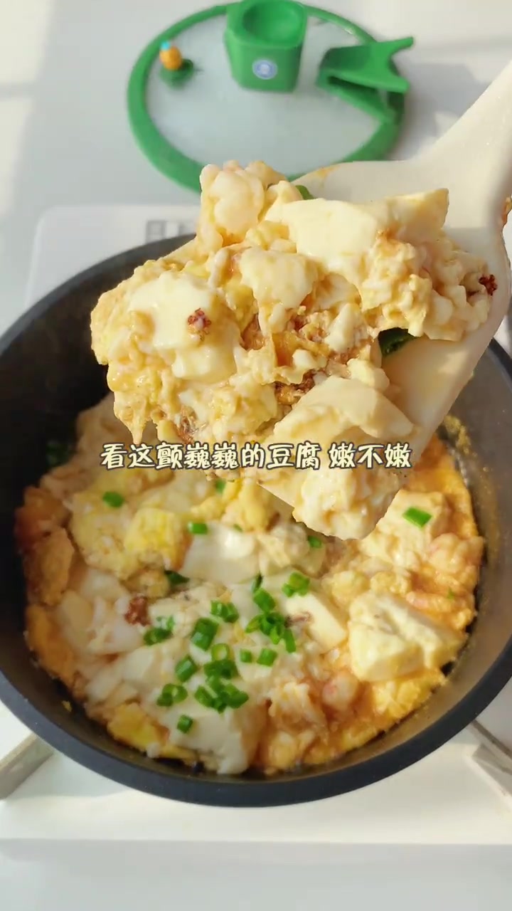 宝宝辅食|虾仁豆腐抱蛋|弟弟的午餐