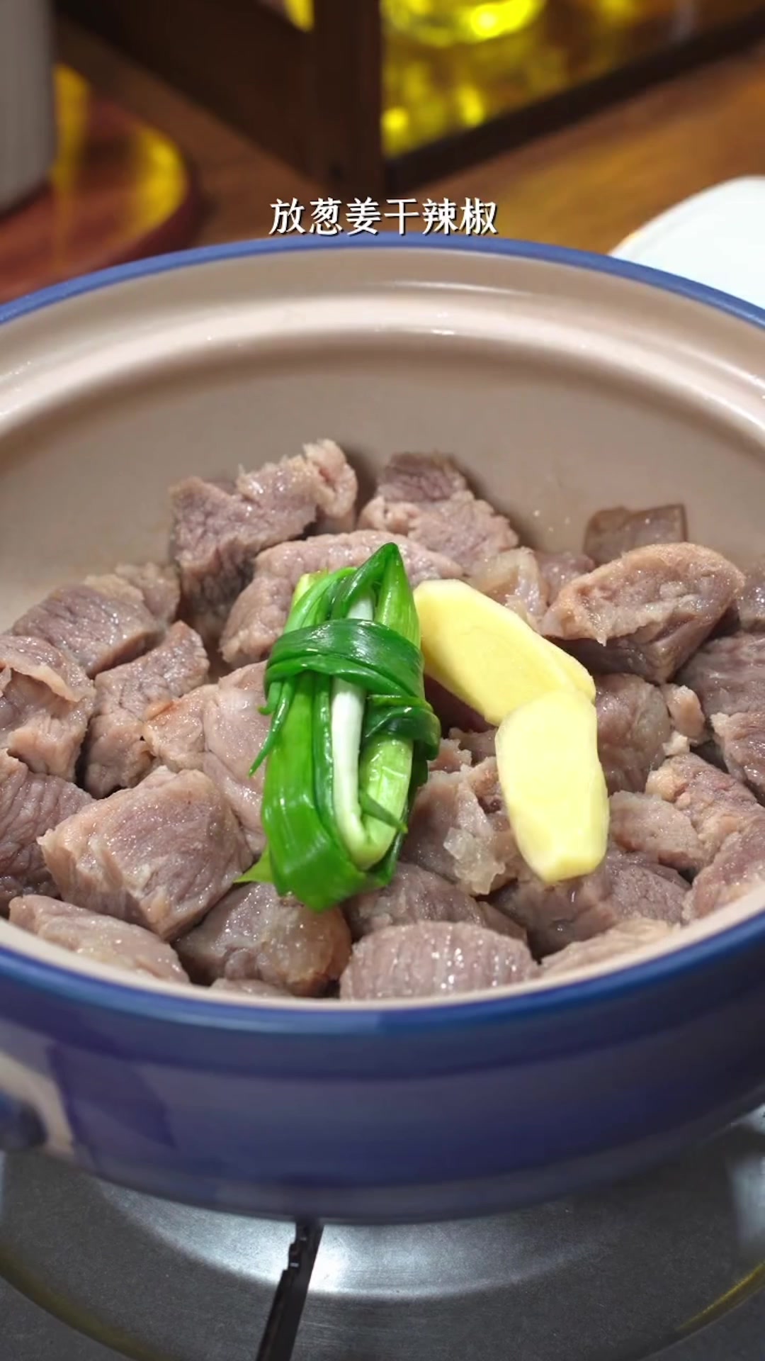萝卜炖牛肉的家常做法教程