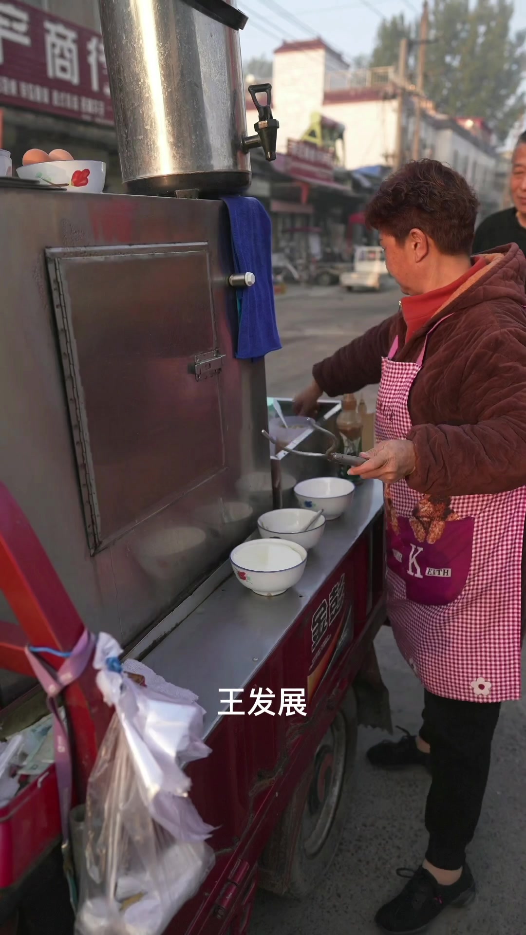 郑州王发展蒸鸡蛋,蒸豆腐脑的做法