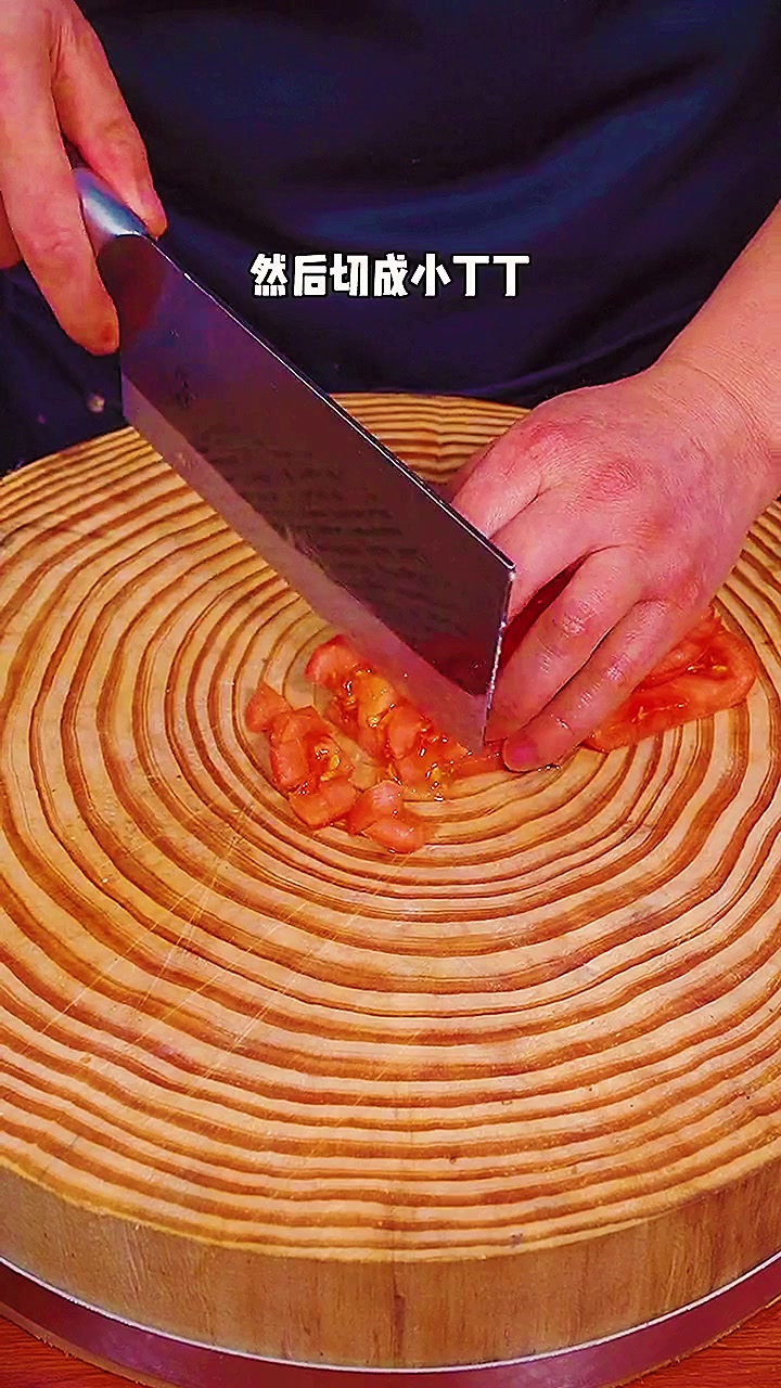 西红柿鸡蛋汤制作