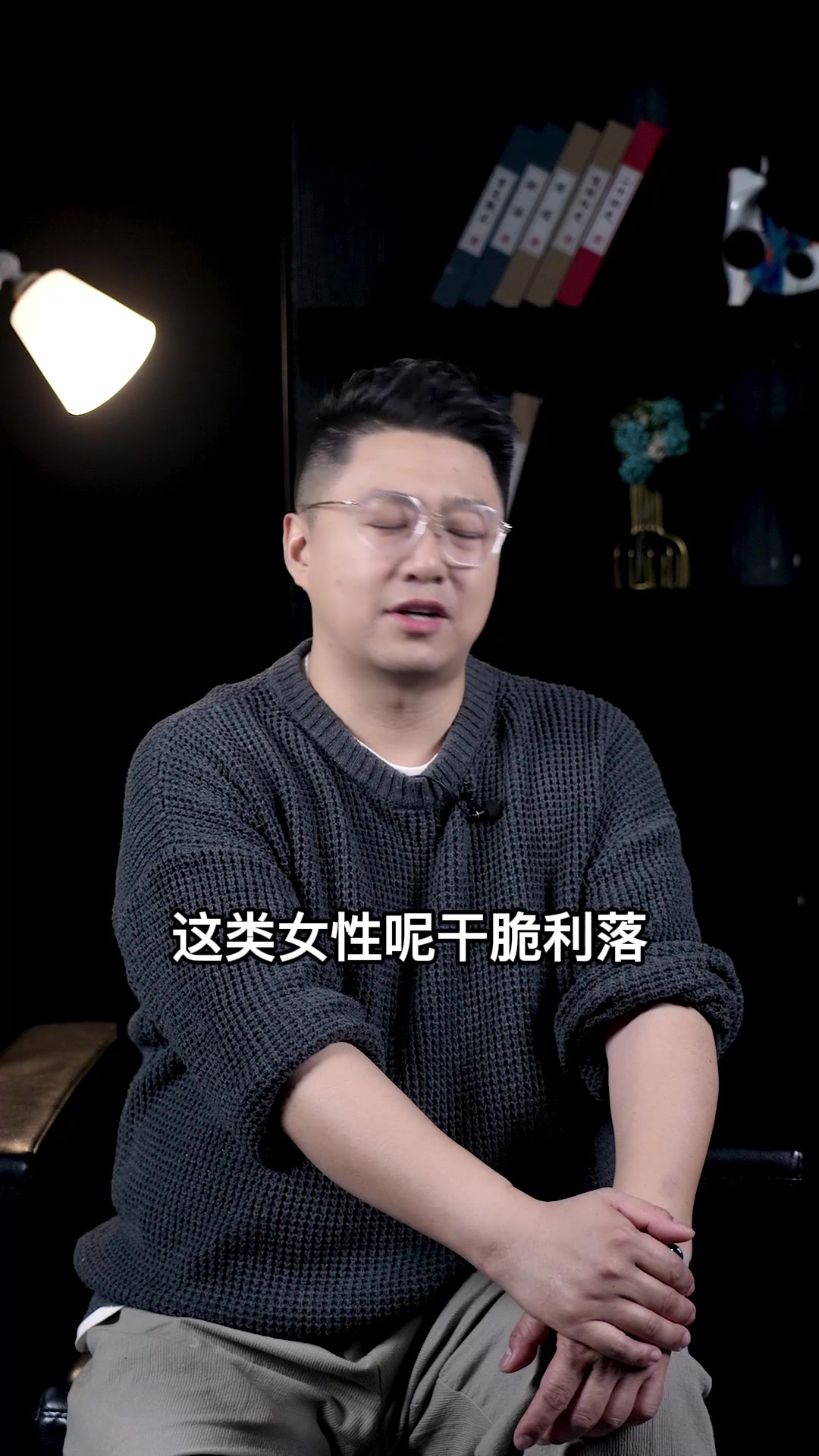 用自己照片当头像都是什么样的女人?