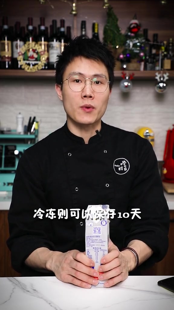 第5集|三种建立在卡仕达酱上的奶油你了解吗?建议点赞收藏!烘焙 甜品 美食趣胃计划