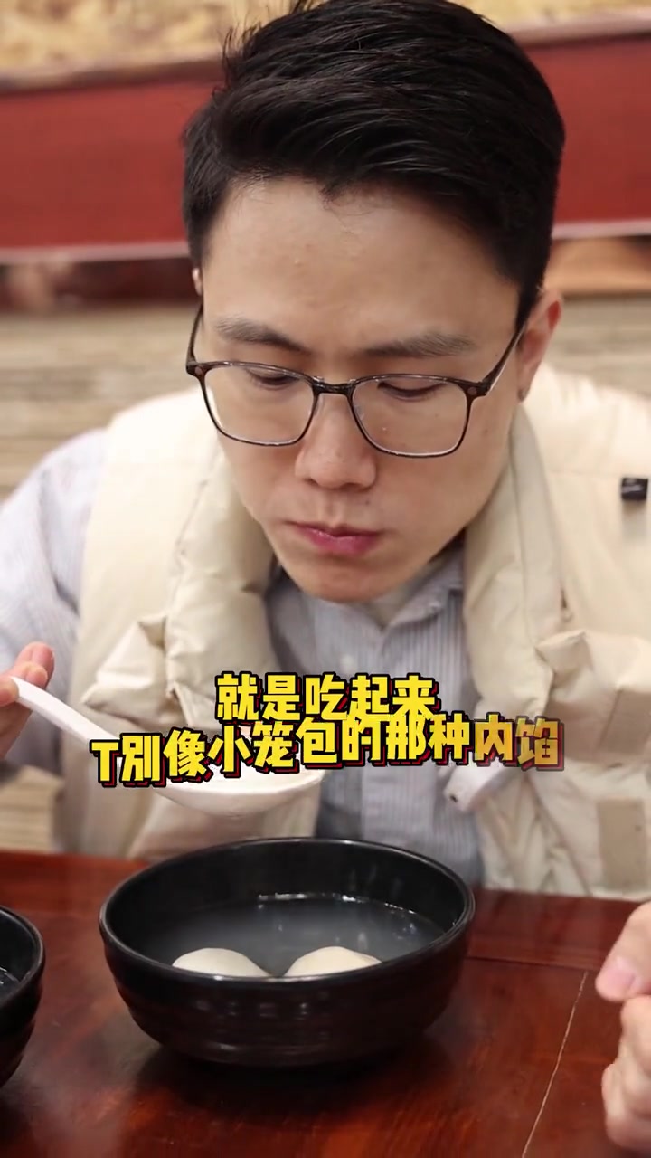 北方的元宵和南方的汤圆你喜欢吃什么馅儿的呢?测评 奇葩元宵大赏