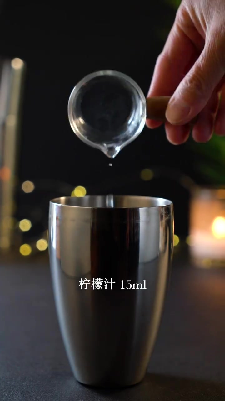 100款鸡尾酒|007白色佳人