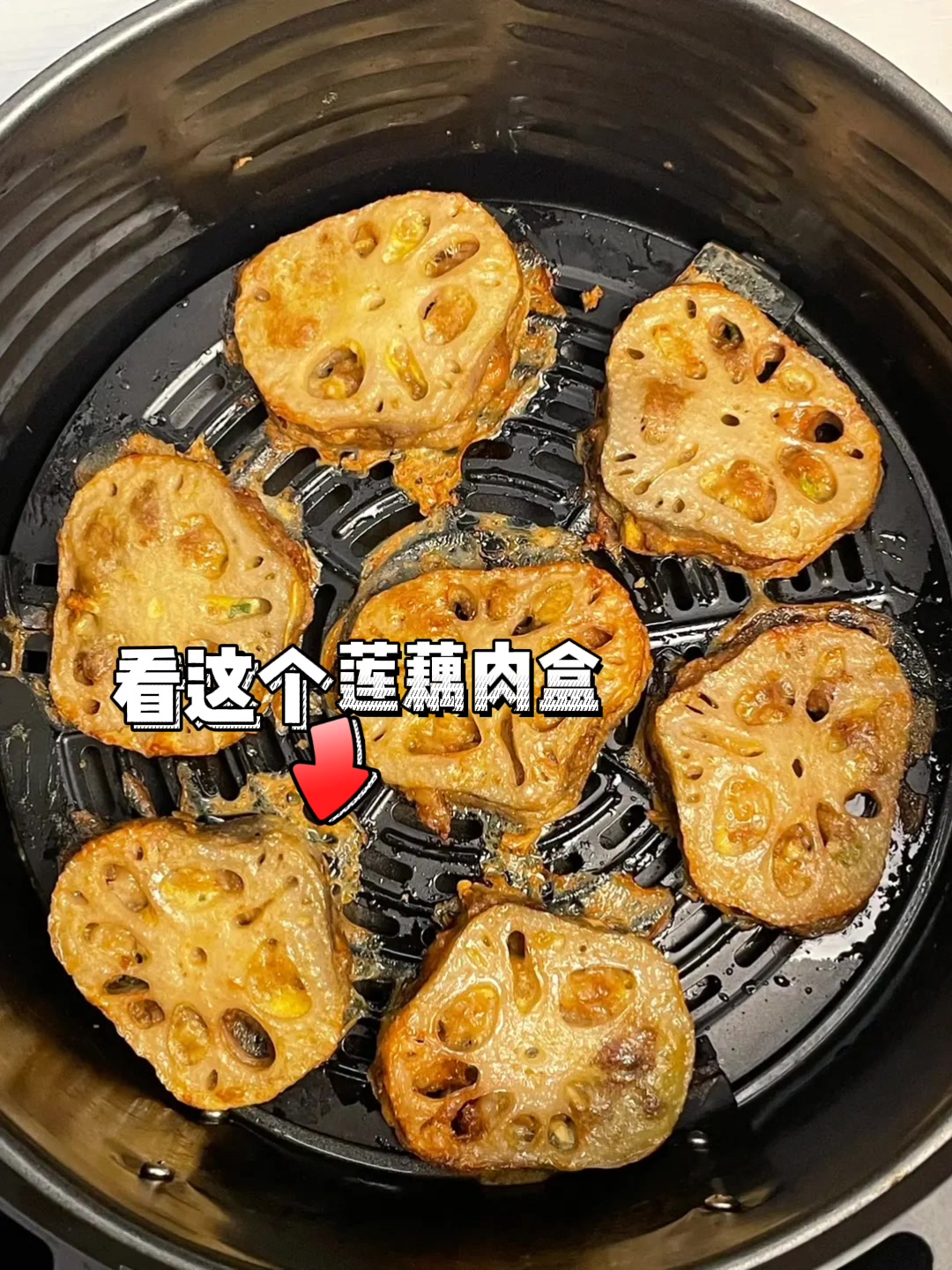 美食教程-莲藕肉盒