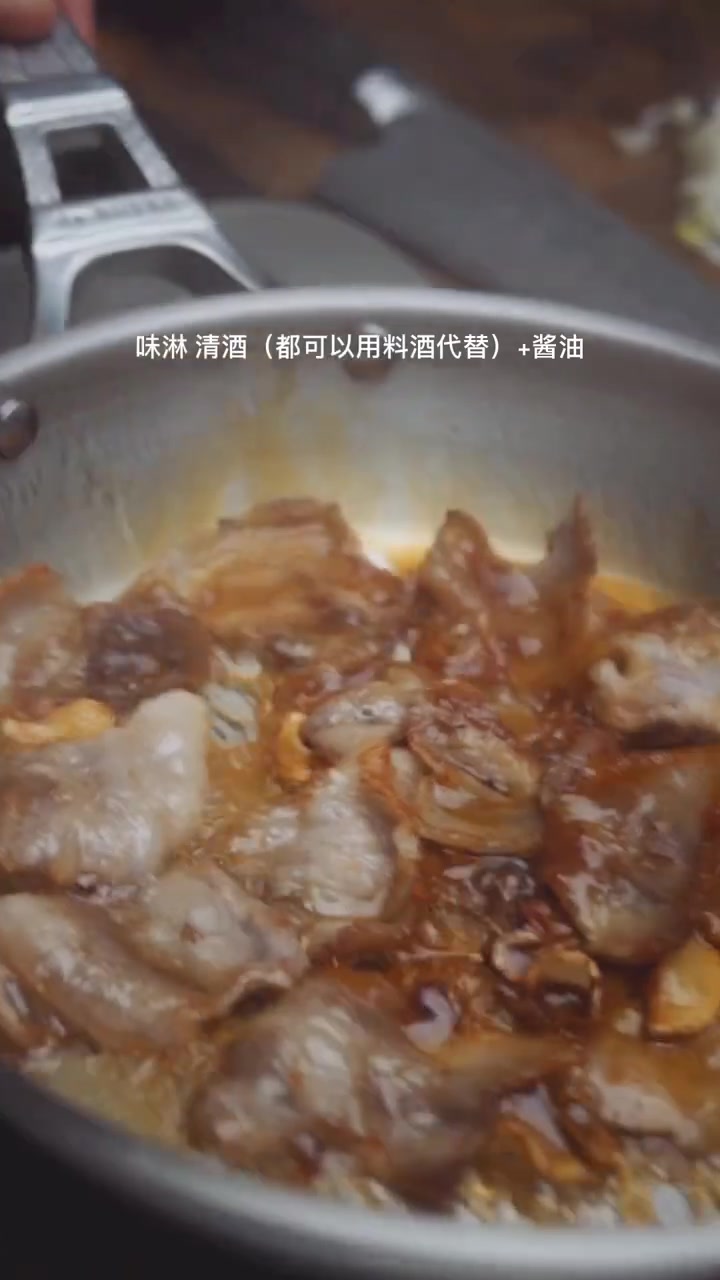 スタミナ丼(能量盖饭)