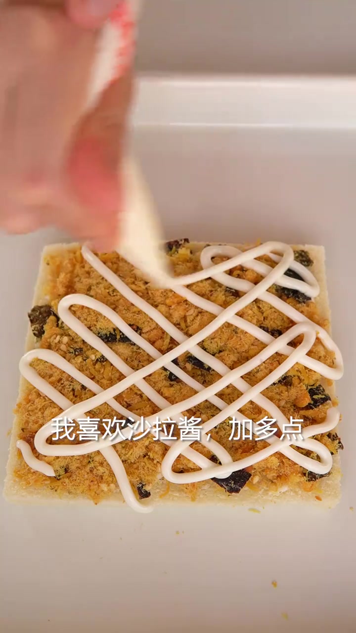 一次get两款三明治爆浆芝士玉米三明治