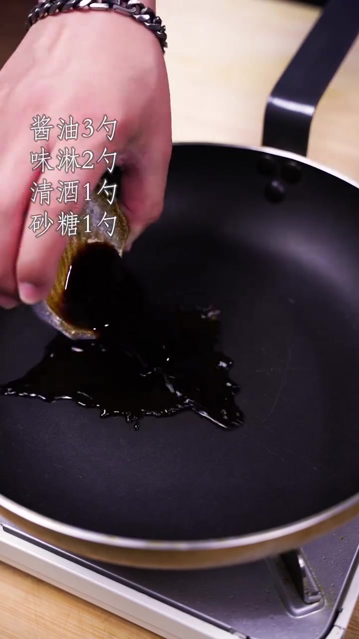 好吃到嗦手指的日式炸鸡翅,搭配米饭超棒