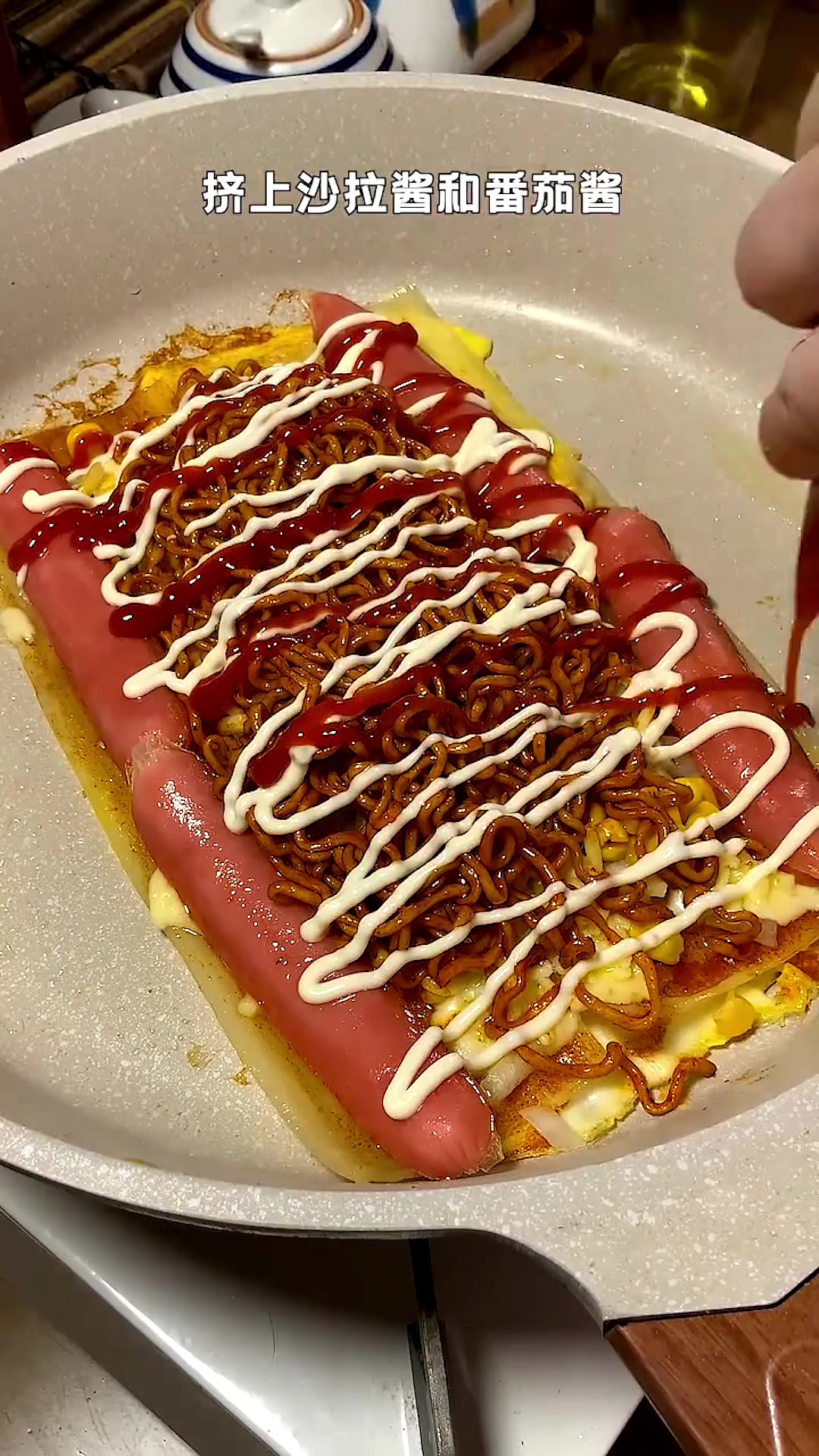 芝士火鸡面烤冷面制作教程