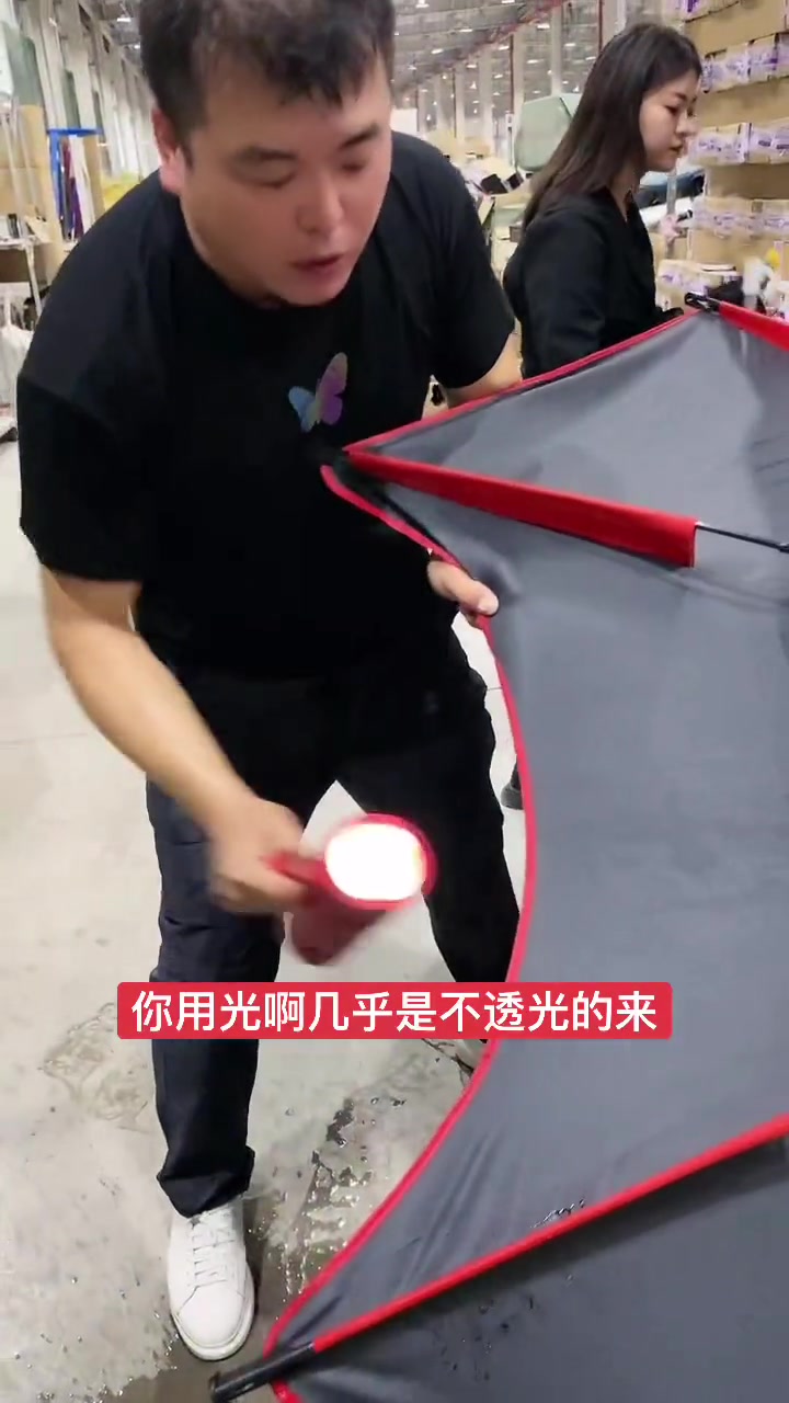 防光,防雨、防紫外线,抗风力强 遮阳伞 晴雨两用伞 黑胶伞 钓鱼伞 热门 渔具 野钓