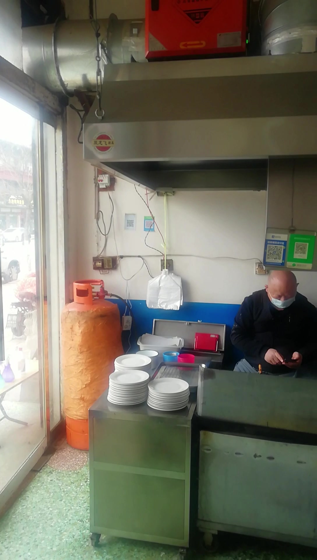 山东省聊城市阳谷县