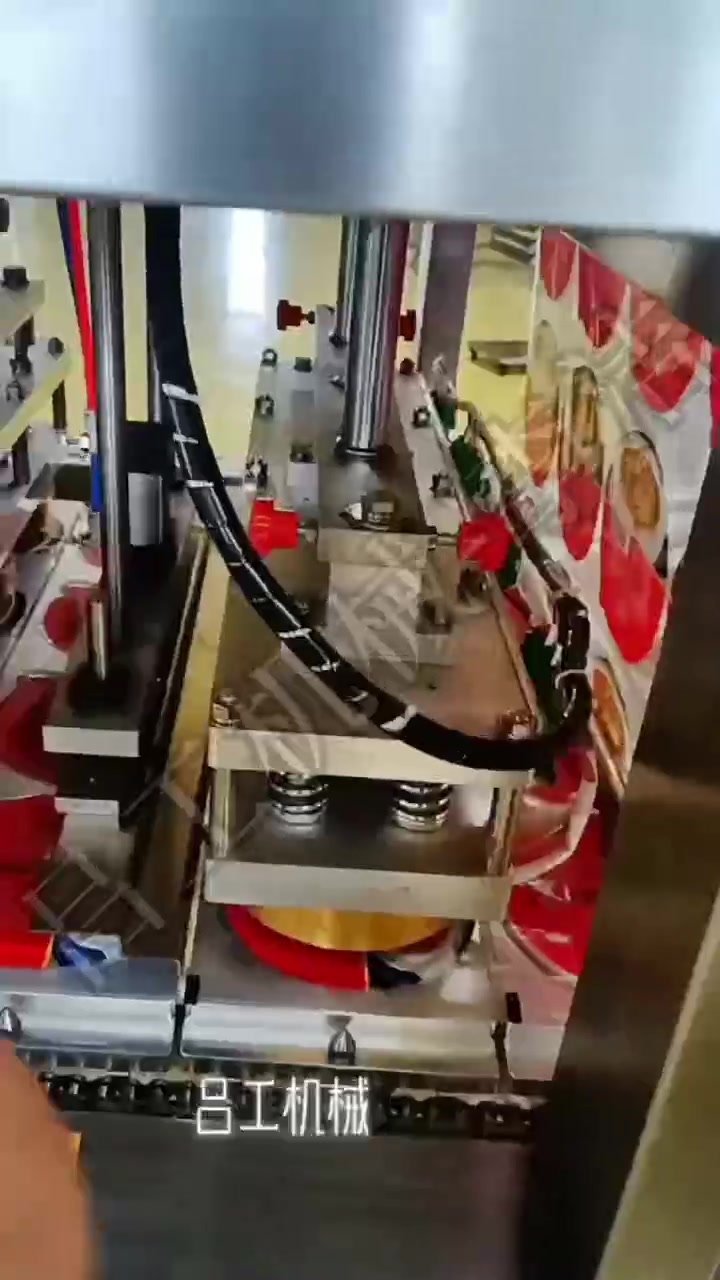 【梅菜扣肉包装机系列】碗装梅菜扣肉真空包装机 扣肉碗装封口机