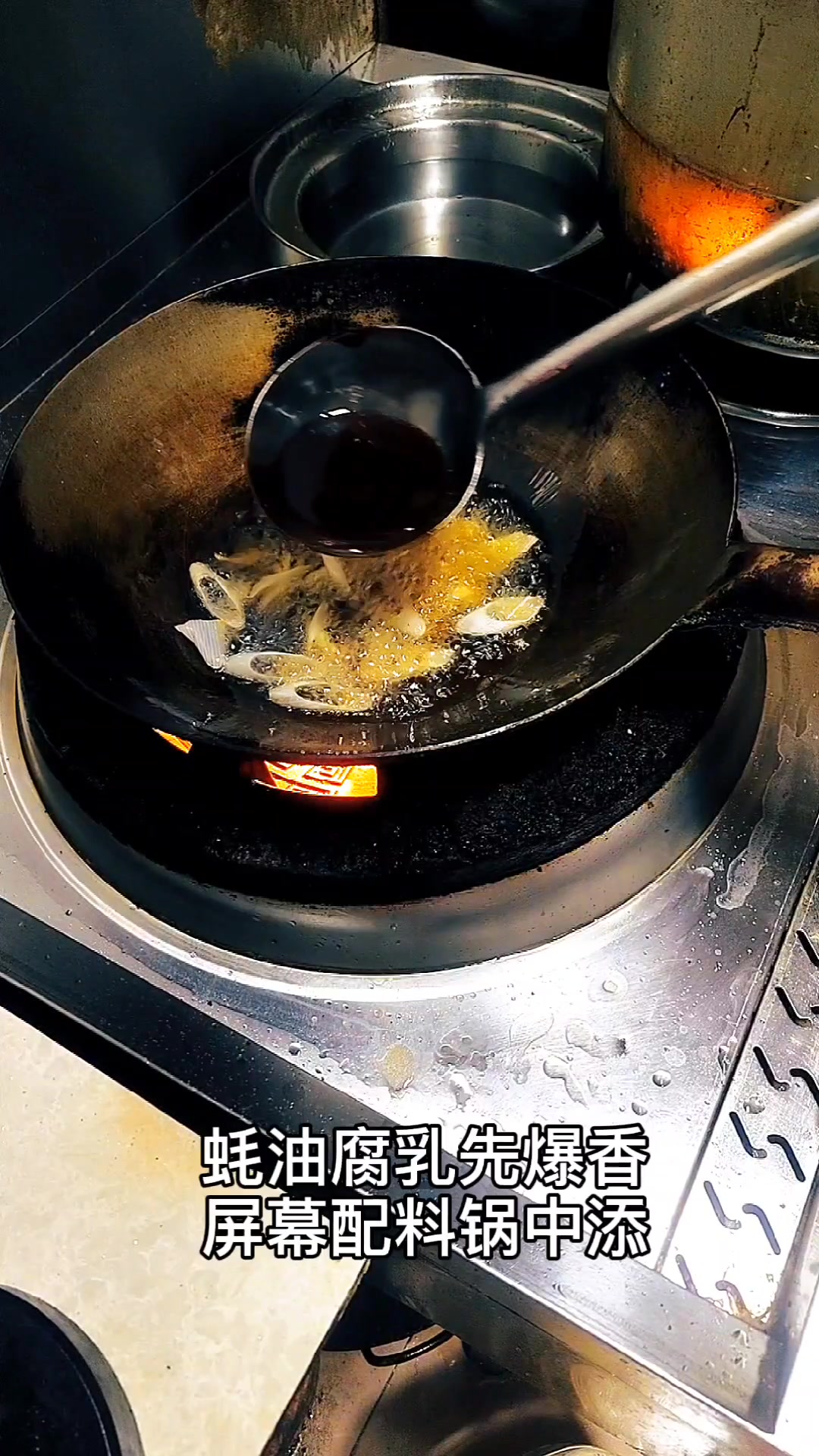 带皮羊腩肉太好吃了