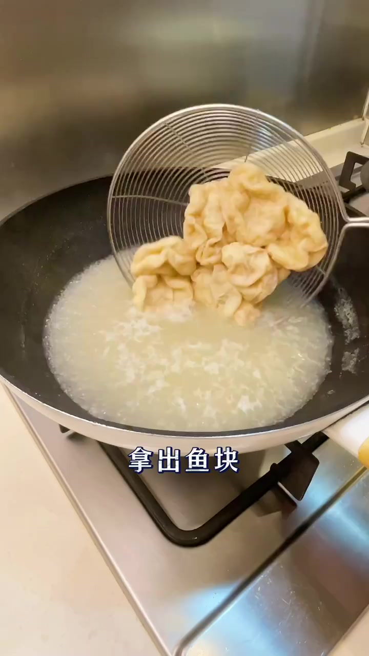 丝瓜浸鱼腐