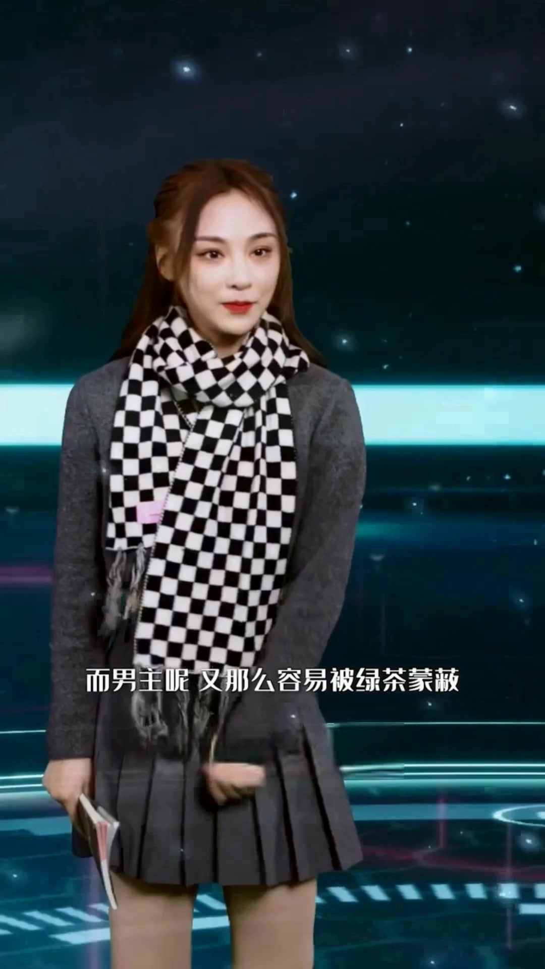 破次元爱恋,一不小心进漫画你让我当炮灰我就当炮灰吗早虐渣早回家
