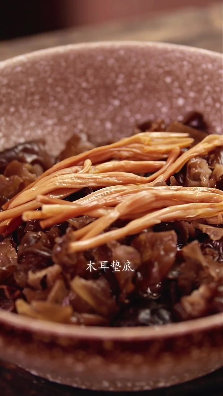 四川的人的年味从这碗香碗开始!