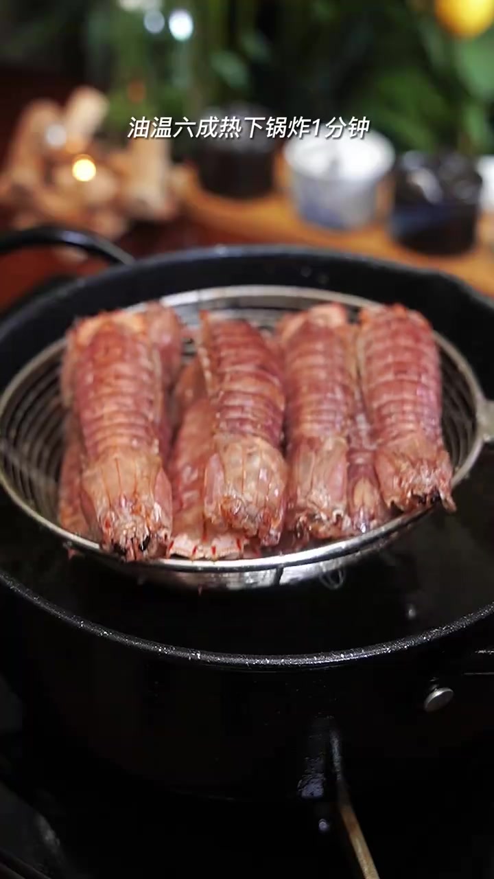 不去餐馆也能吃上超级好吃的椒盐皮皮虾