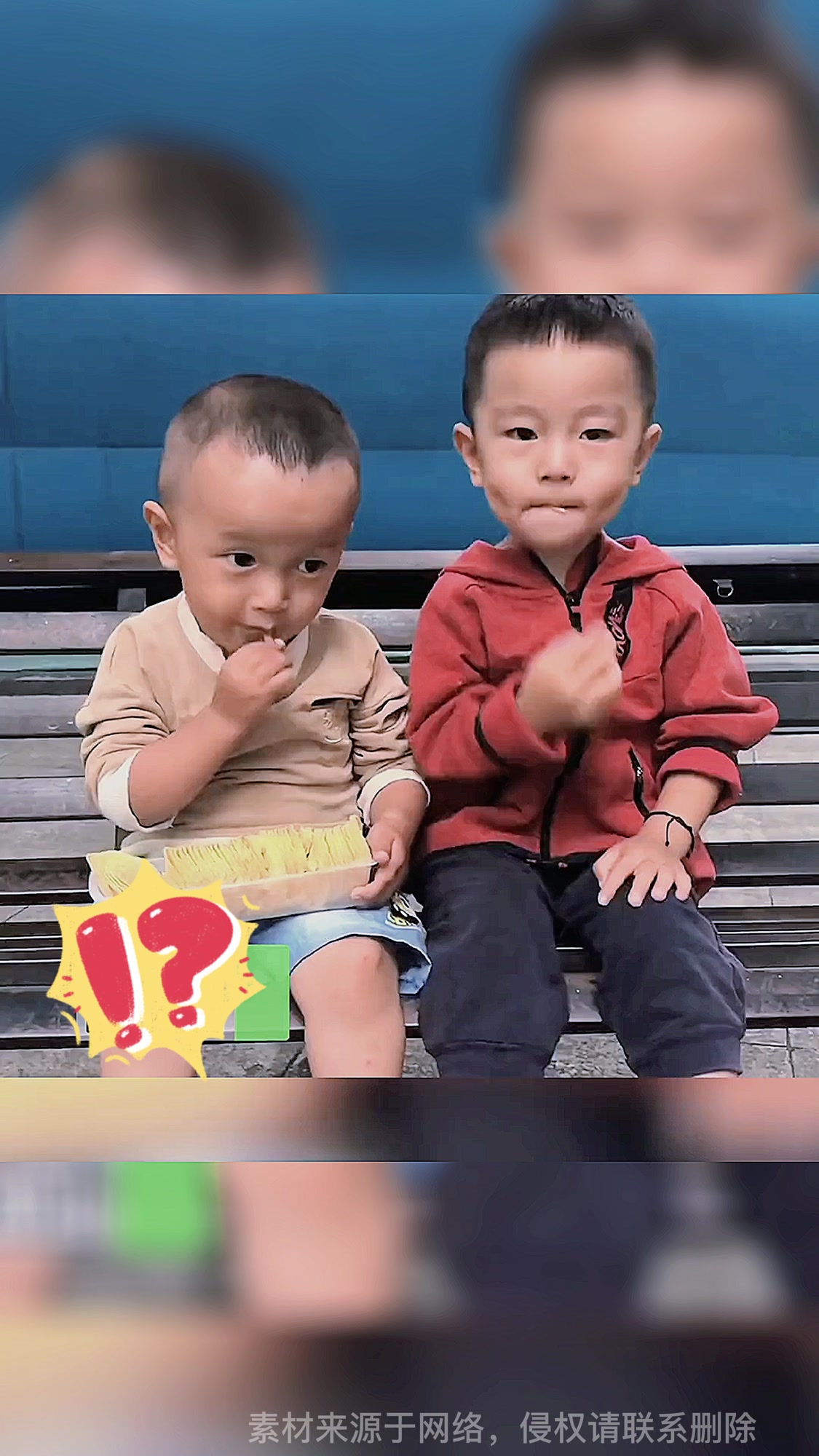 俩萌娃玩耍吃薯片,画面尴尬又好笑,网友:互动好可爱