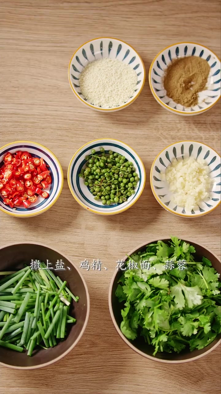 好吃到舔屏的盐边牛肉