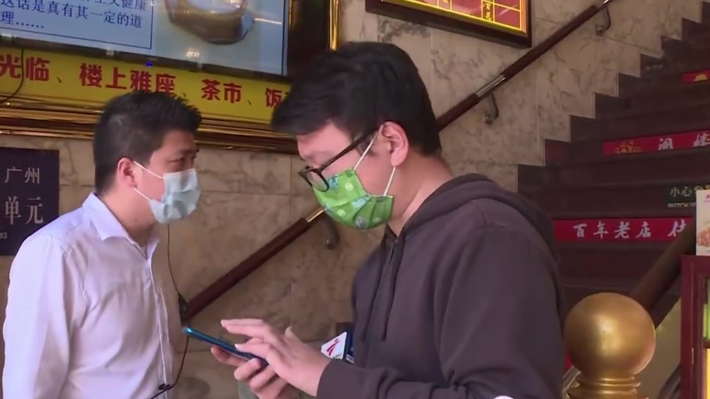 【#广州食品抽检莲香楼等品牌被点名#】近日,广州市市场监管局对肉制品、糕点共14大类食品进