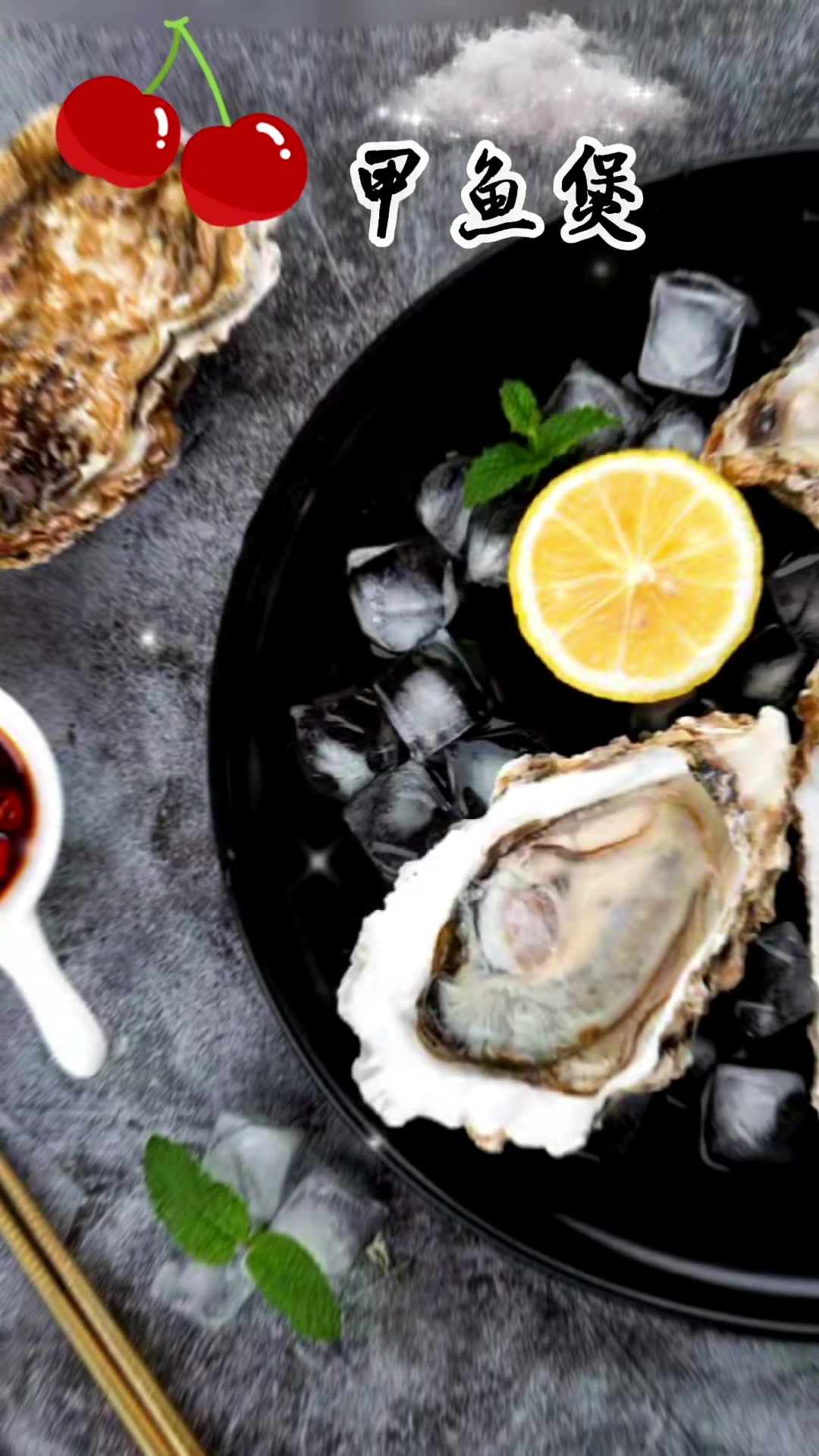 凤鸣路甲鱼坊甲鱼煲