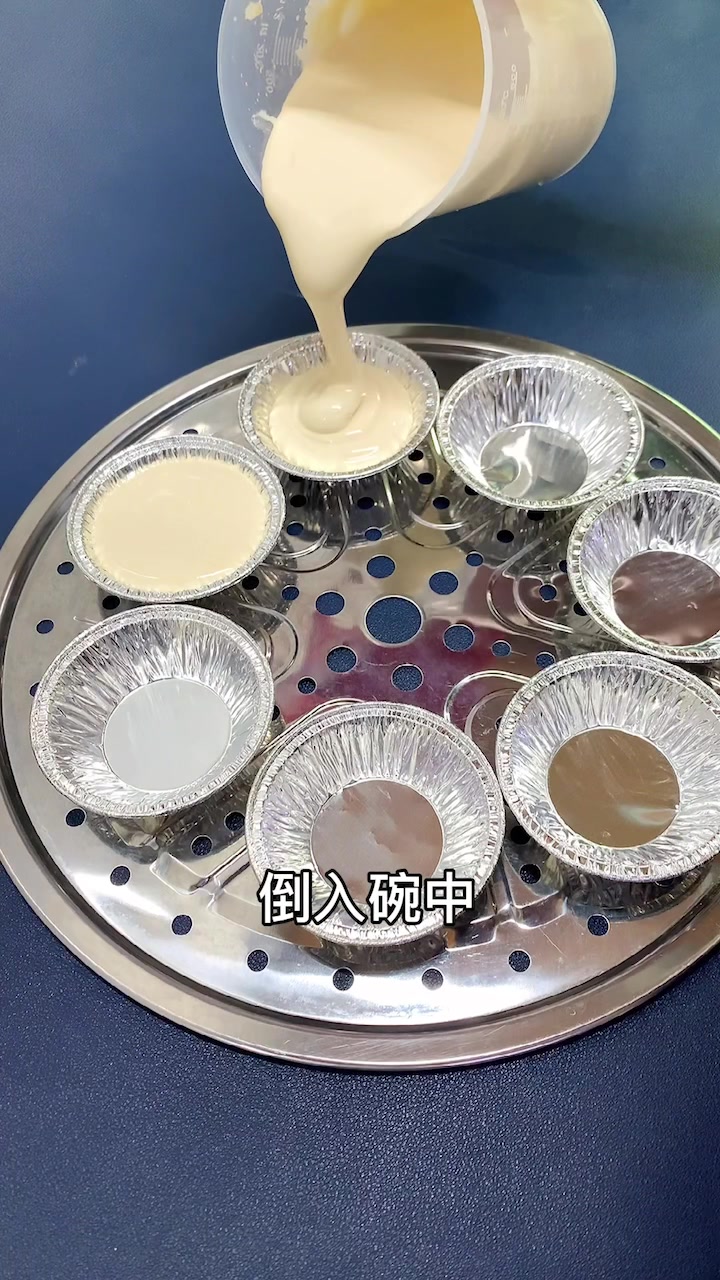 潮汕红糖米发粿的做法